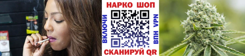 Магазины продажи наркотиков Тавда МАРИХУАНА Меф APVP АМФ Гашиш