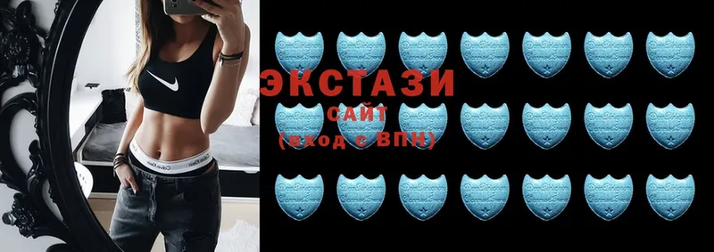 Ecstasy таблы  где найти наркотики  даркнет официальный сайт  Тавда 