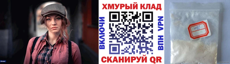 купить наркоту  Тавда  ГЕРОИН Heroin 