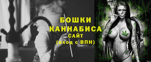 не бодяженный Струнино