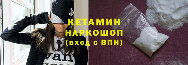 ешки Тосно