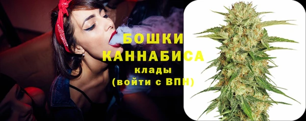 MDMA Богородск