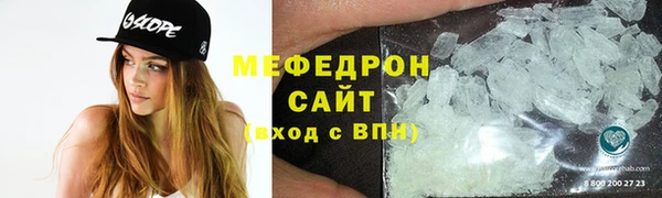 не бодяженный Струнино