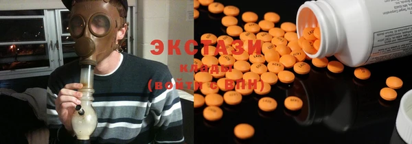 не бодяженный Струнино
