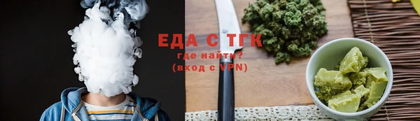 PSILOCYBIN Строитель