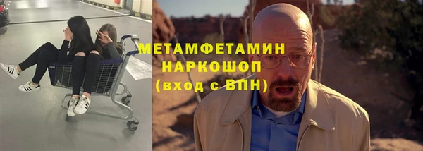 не бодяженный Струнино