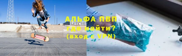 не бодяженный Струнино