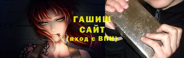 PSILOCYBIN Строитель