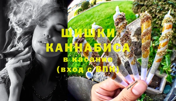 не бодяженный Струнино