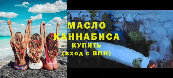 PSILOCYBIN Строитель