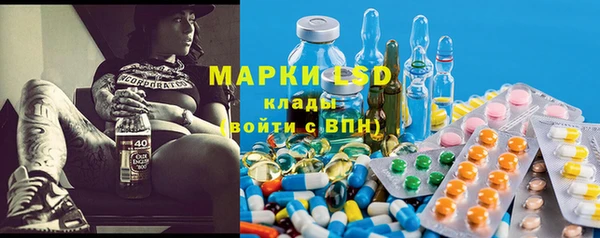 не бодяженный Струнино