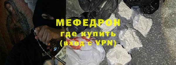 PSILOCYBIN Строитель
