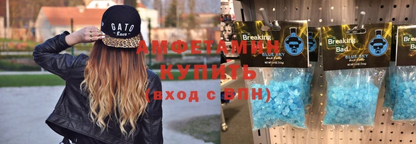 PSILOCYBIN Строитель