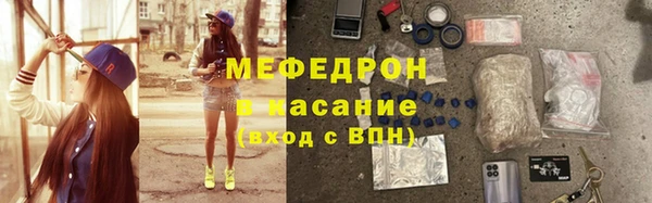 ешки Тосно