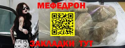 тгк Будённовск