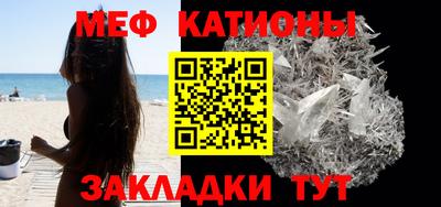 винт Апрелевка