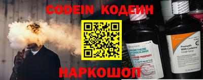 марки lsd Апшеронск