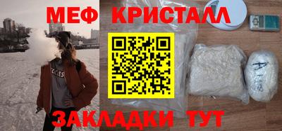 марки lsd Апшеронск