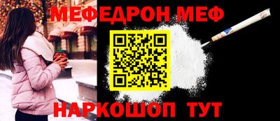 марки lsd Апшеронск