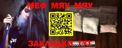 винт Апрелевка