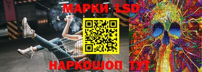 Альфа ПВП Бугуруслан