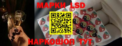 тгк Будённовск