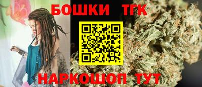 марки lsd Апшеронск