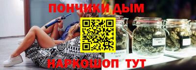 винт Апрелевка