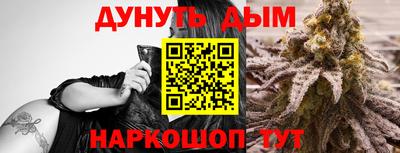 Альфа ПВП Бугуруслан