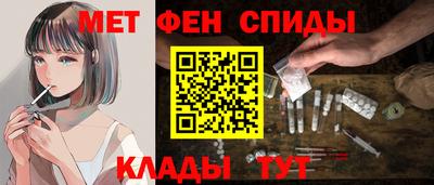 Альфа ПВП Бугуруслан