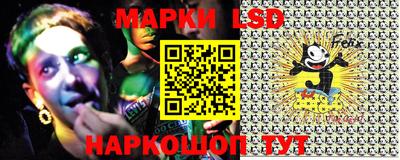 Альфа ПВП Бугуруслан