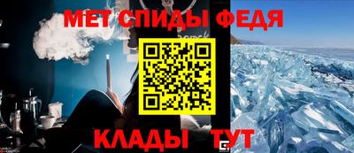 марки lsd Апшеронск