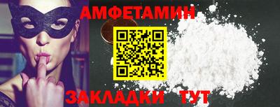 тгк Будённовск