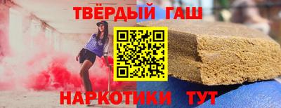 тгк Будённовск
