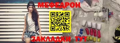 марки lsd Апшеронск