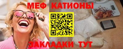 Альфа ПВП Бугуруслан