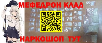 марки lsd Апшеронск