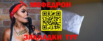 винт Апрелевка