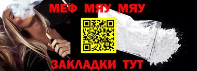 винт Апрелевка