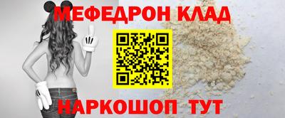 марки lsd Апшеронск