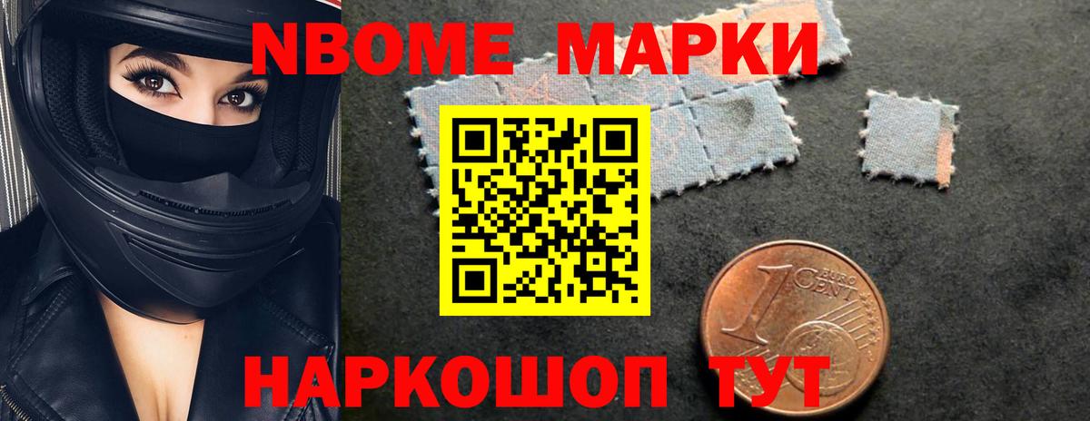 LSD-25 экстази ecstasy  Лсд 25 экстази ecstasy  LSD-25 экстази  Тавда 