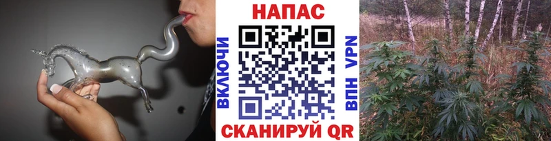 Бошки марихуана AK-47 Тавда